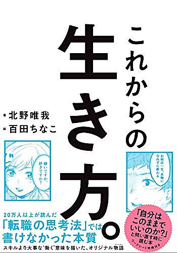 ちなことは アイドルの人気 最新記事を集めました はてな ちなことは アイドルの人気 最新記事を集めました はてな