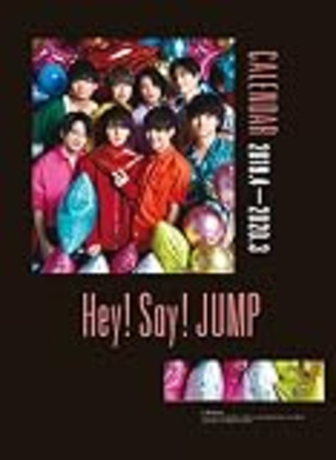 内容・レビュー】Hey! Say! JUMP カレンダー 2019.4-2020.3を買いまし 