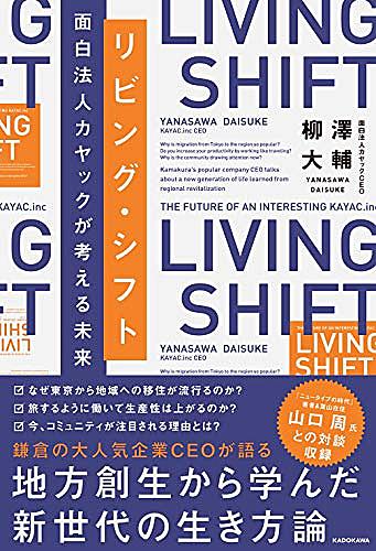 ちなこ とは アイドルの人気 最新記事を集めました はてな ちなこ とは アイドルの人気 最新記事を集めました はてな