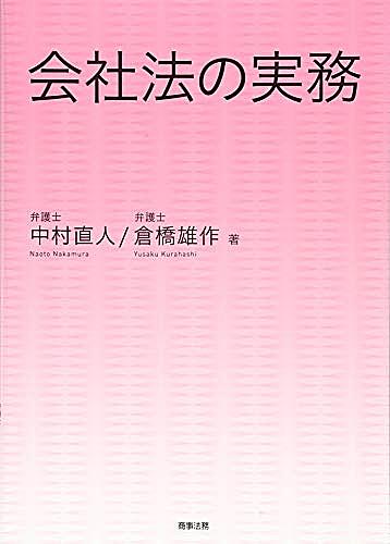 中村直人とは アニメの人気 最新記事を集めました はてな 中村直人とは アニメの人気 最新記事を集めました はてな