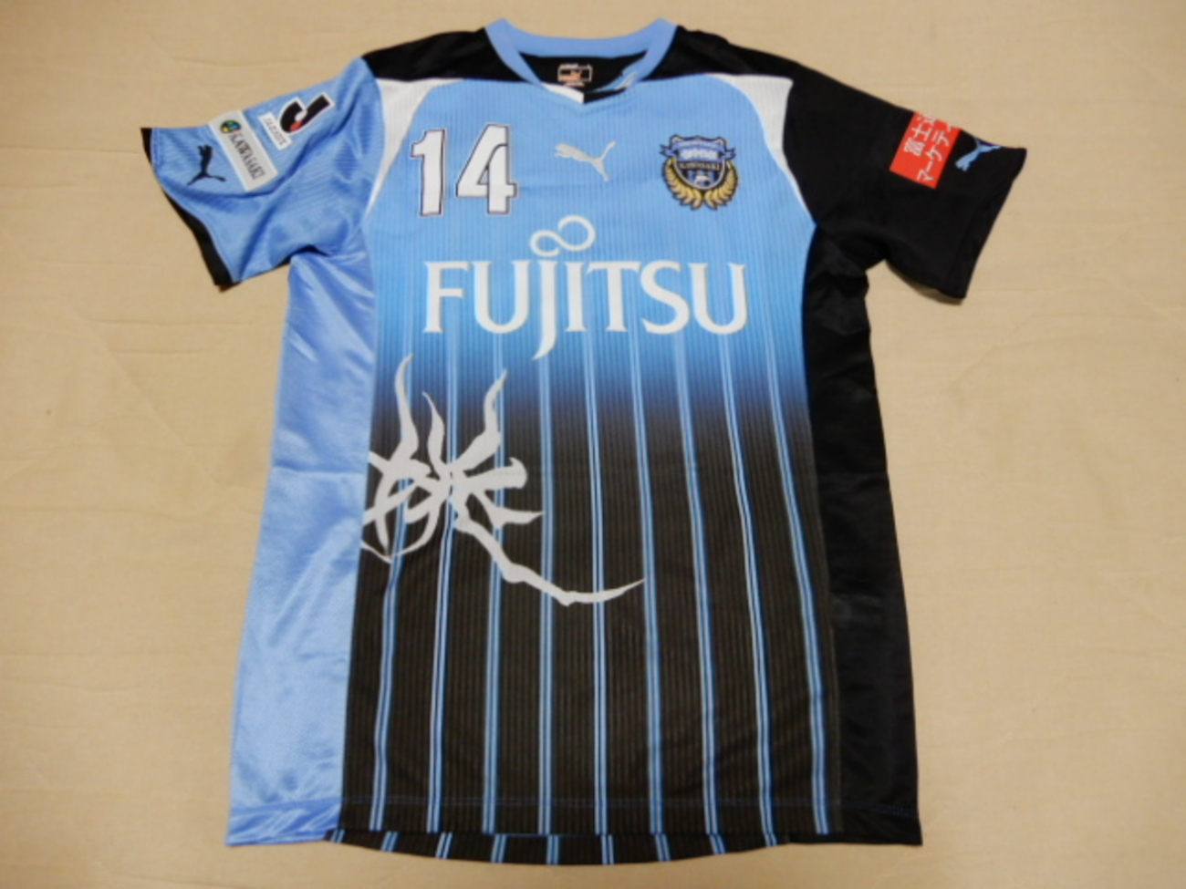 ユニフォーム その14 川崎フロンターレ 2011年 1st用 半袖 中村憲剛 