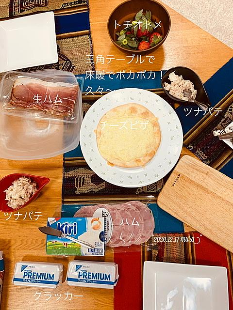 きりたんぽとは 食の人気 最新記事を集めました はてな きりたんぽとは 食の人気 最新記事を集めました はてな