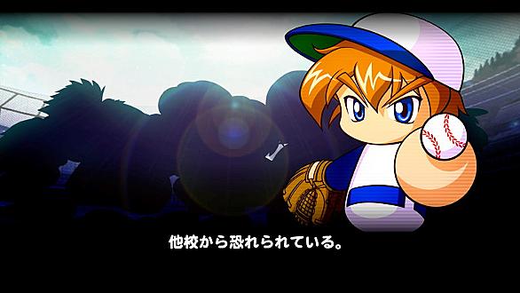 サクスペ 金特 変換 サクセススペシャル 北雪高校のシナリオ金特条件 変換金特の法則と特殊キャラ サクスペ 金特 変換 サクセススペシャル 北雪高校のシナリオ金特条件 変換金特の法則と特殊キャラ