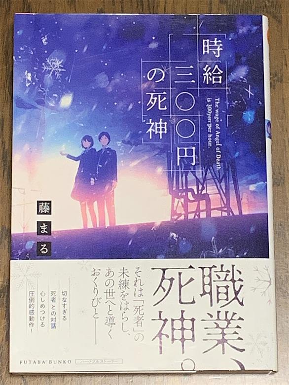 雪希とは ゲームの人気 最新記事を集めました はてな