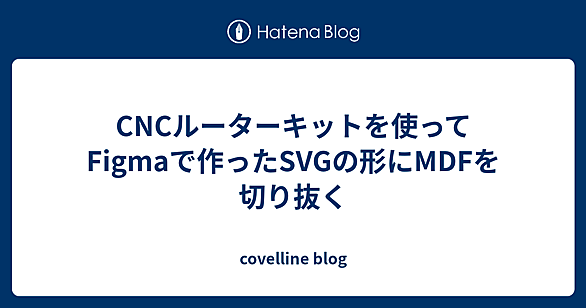 jscutとは 人気・最新記事を集めました - はてな