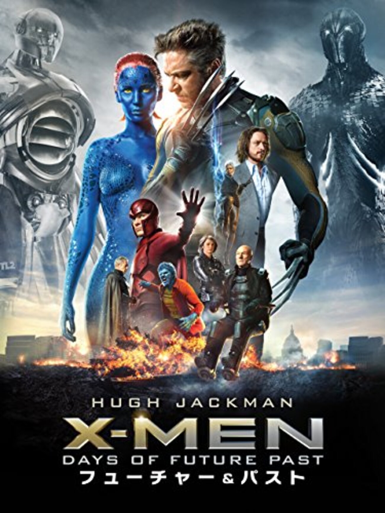 X－MEN』シリーズの各作品の感想と観るべき順番【マーベル 