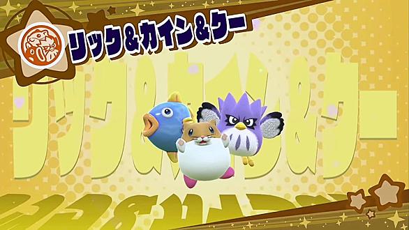 タッチ カービィ スーパーレインボーとは ゲームの人気 最新記事を集めました はてな