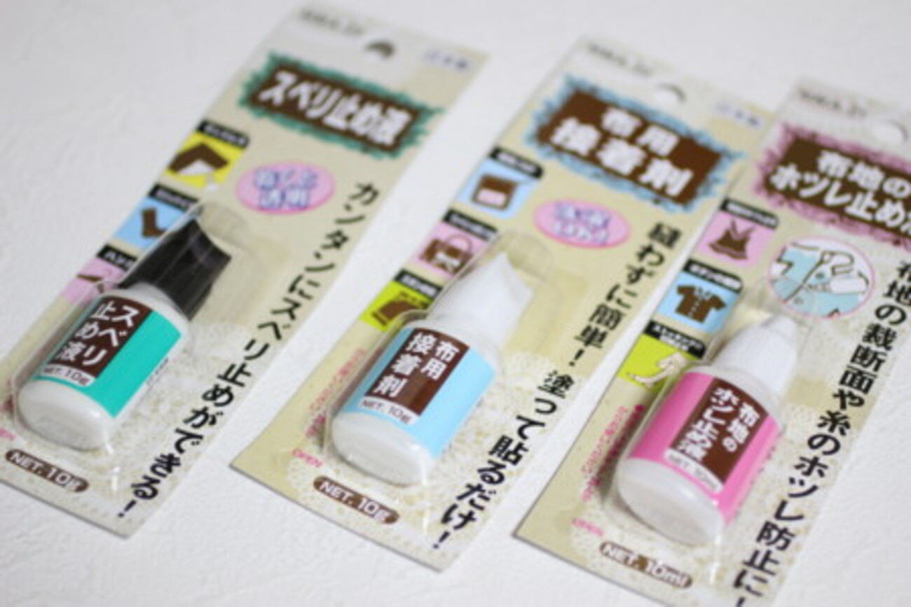 １００円ショップのスベリ止め液 - 主婦のミシン