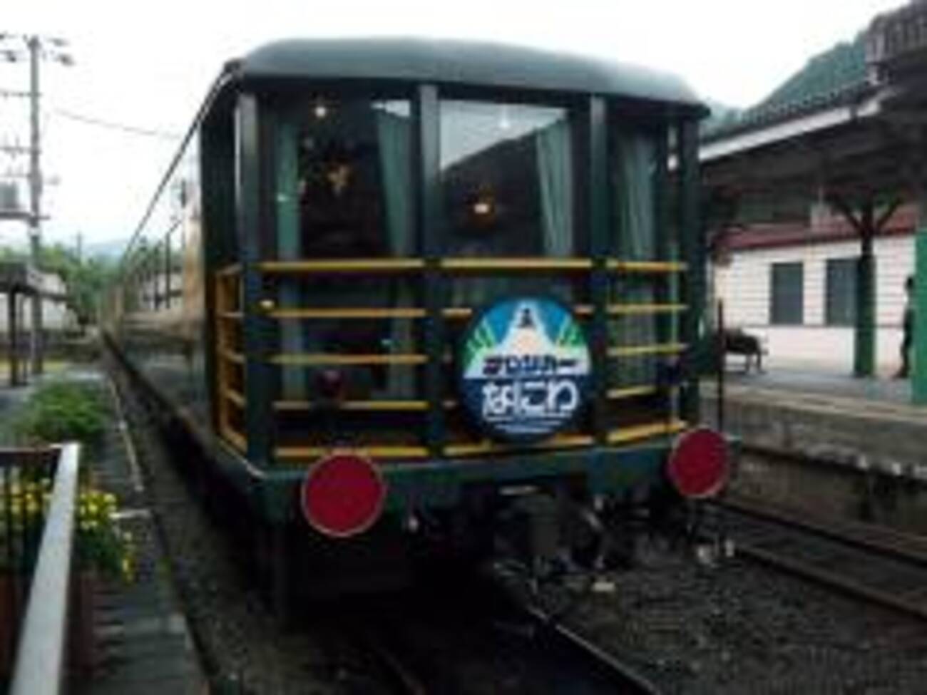 なにわ 専用 下関総合車両所一般公開 鉄道ふれあいフェスタ 2016 その6 HM
