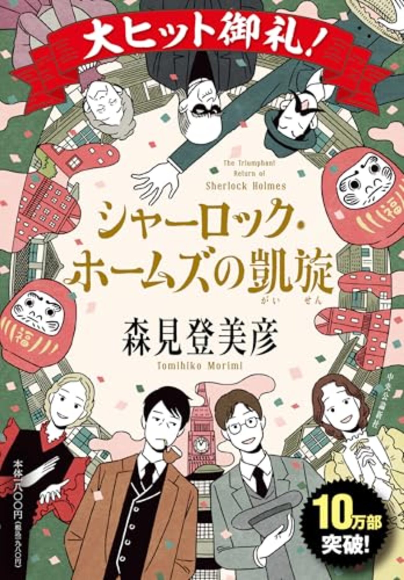 backend=imagemagick;version=1;