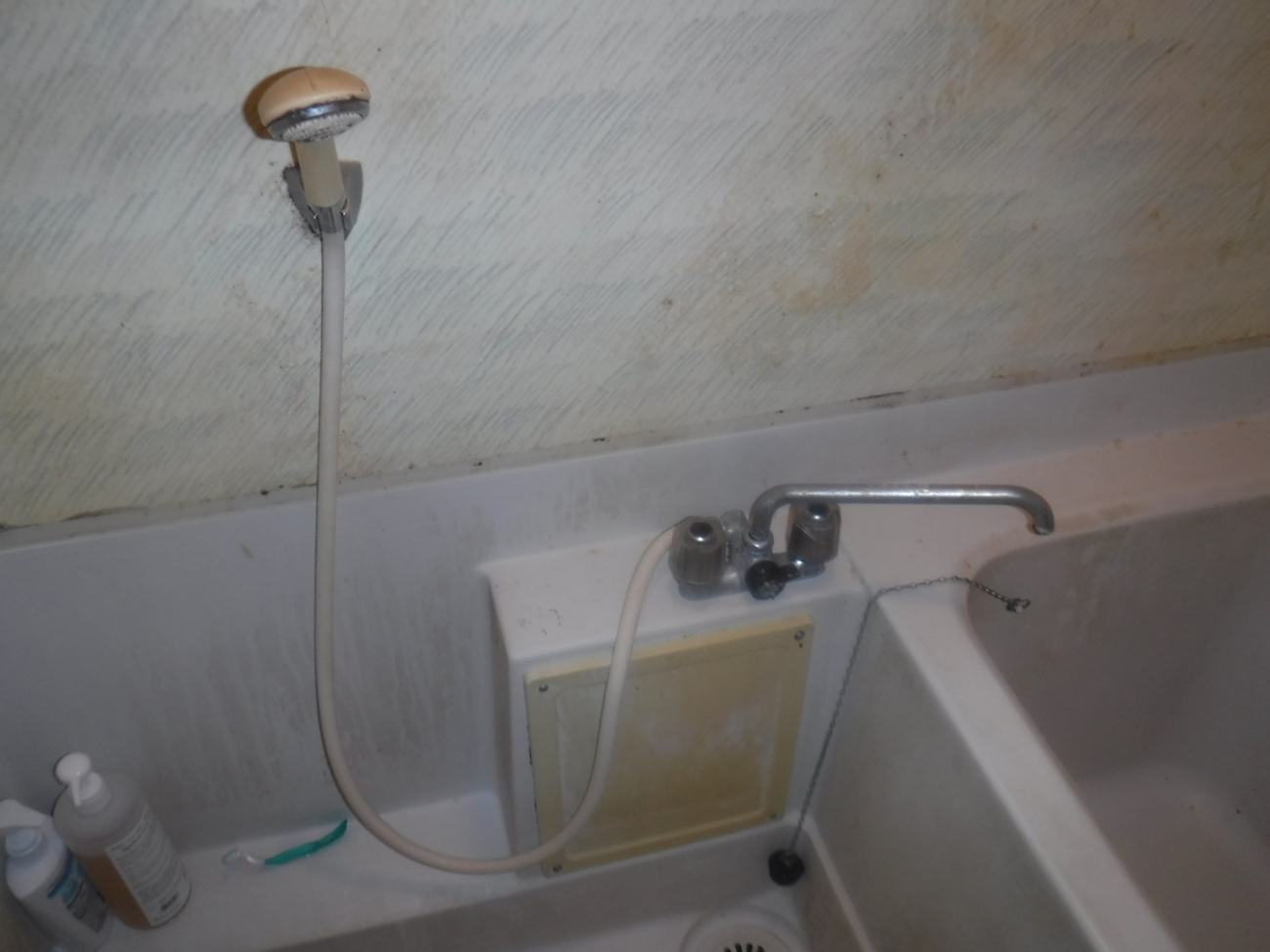 backend=imagemagick;version=1;