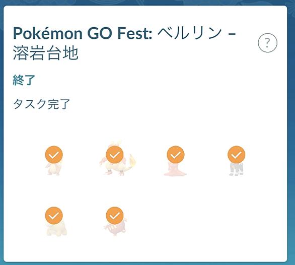 ブーバーとは ゲームの人気 最新記事を集めました はてな