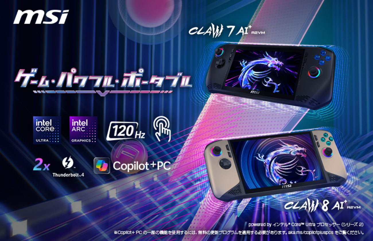 GAME COMBO 未使用 Yahoo!オークション -「combo」(ゲーム) の落札相場・落札価格