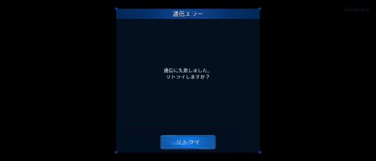 峰の恐怖　エラー　1枚 峰の恐怖 エラー 1枚 貴重】エラーカード大集合！販売＆ご紹介し