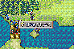 Fire Emblemとは ゲームの人気 最新記事を集めました はてな