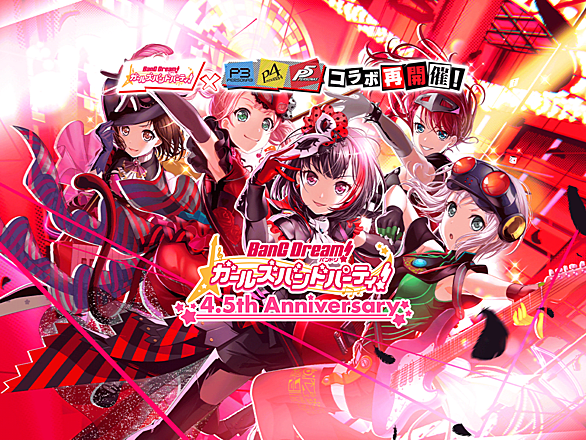 Red Fractionとは 音楽の人気 最新記事を集めました はてな