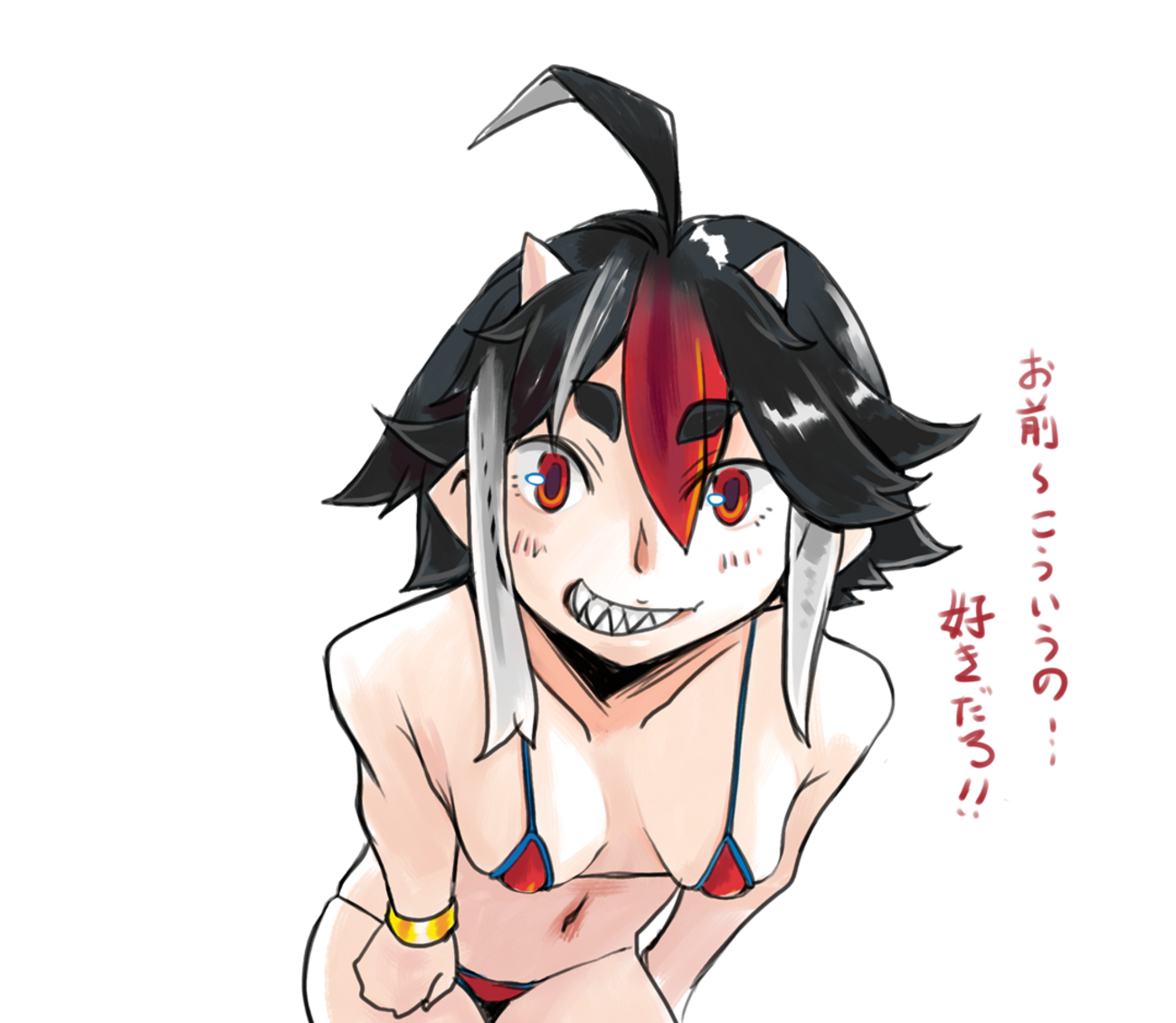 マイクロビキニ　アウラ tumblr 鬼人正邪のマイクロビキニ姿が見たいのですが。 - スパインチラー[Spine_Chiller]
