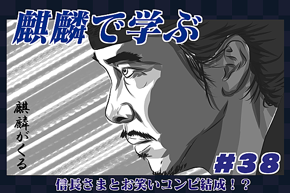 桑田郡とは 地理の人気 最新記事を集めました はてな 桑田郡とは 地理の人気 最新記事を集めました はてな