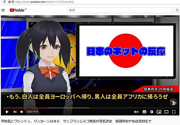 ナバホ族とは 一般の人気 最新記事を集めました はてな ナバホ族とは 一般の人気 最新記事を集めました はてな