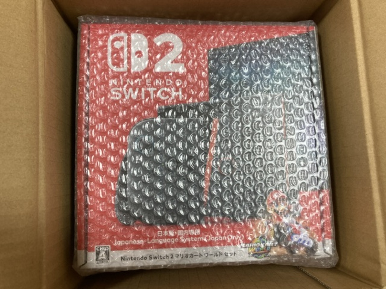 マイニンテンドーストアも家電量販店もSwitch2落選したから楽天市場で 