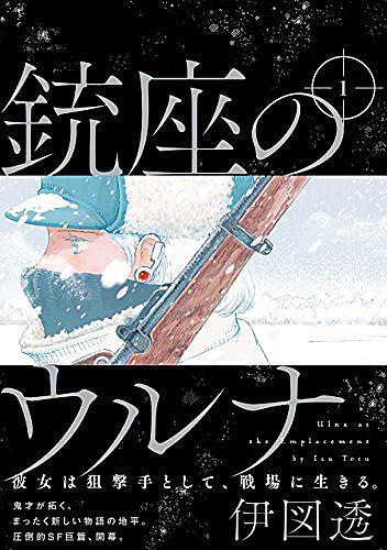 好き好き大好き超愛してる とは 読書の人気 最新記事を集めました はてな 好き好き大好き超愛してる とは 読書の人気 最新記事を集めました はてな