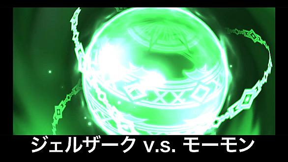 モーモンとは ゲームの人気 最新記事を集めました はてな