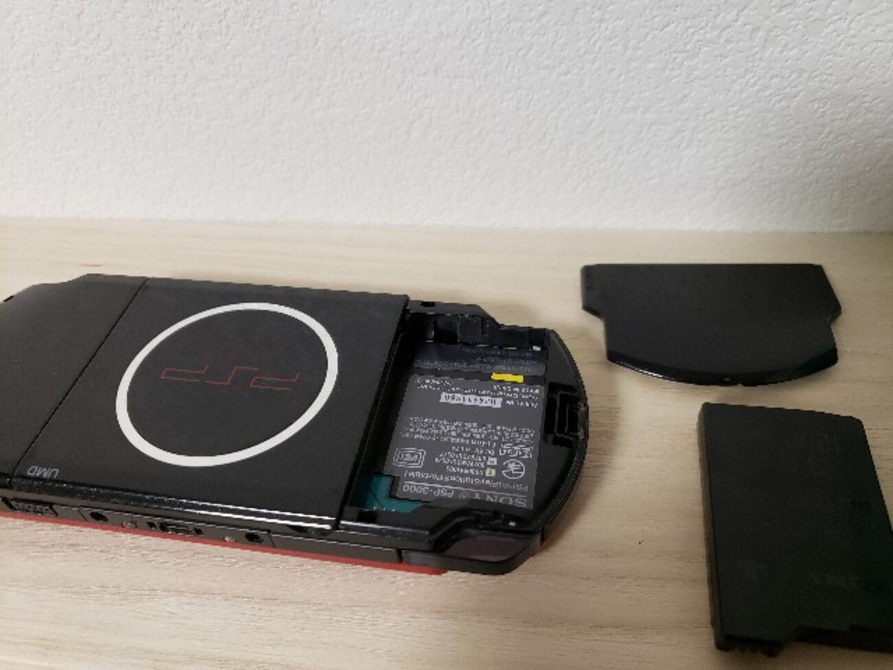 PSP-3000 うたのプリンスさまっ たのし バッテリーなし