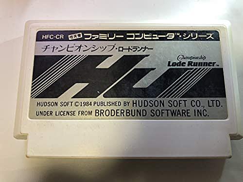 ロードランナーとは ゲームの人気 最新記事を集めました はてな ロードランナーとは ゲームの人気 最新記事を集めました はてな