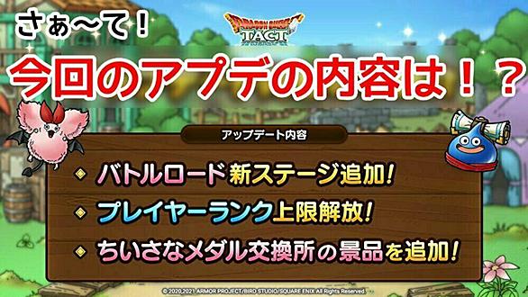 ぐんたいガニとは ゲームの人気 最新記事を集めました はてな ぐんたいガニとは ゲームの人気 最新記事を集めました はてな