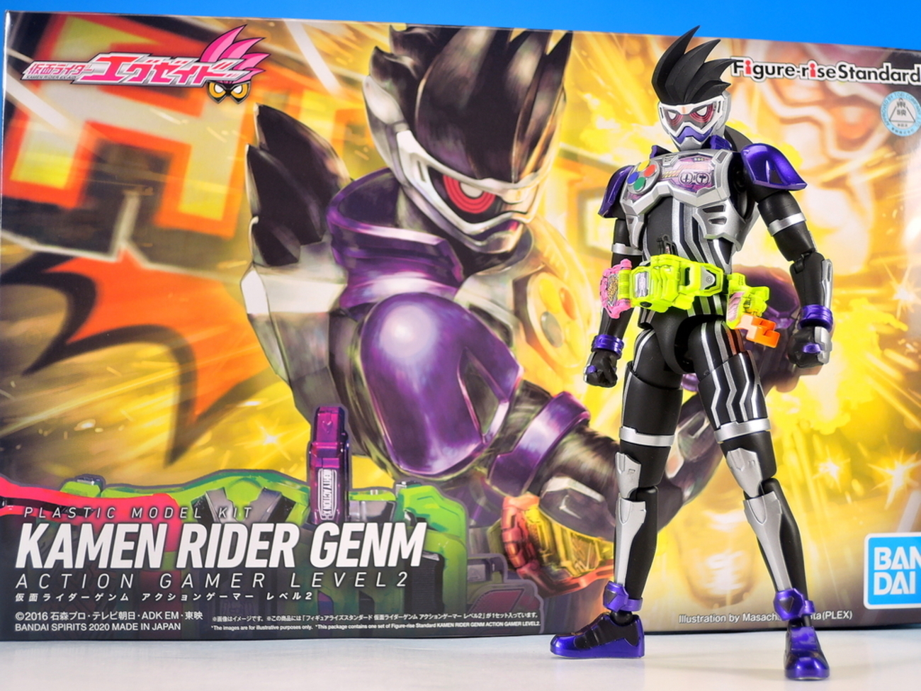 Figure-rise Standard 仮面ライダーゲンム 改造 レベル0 を作る 