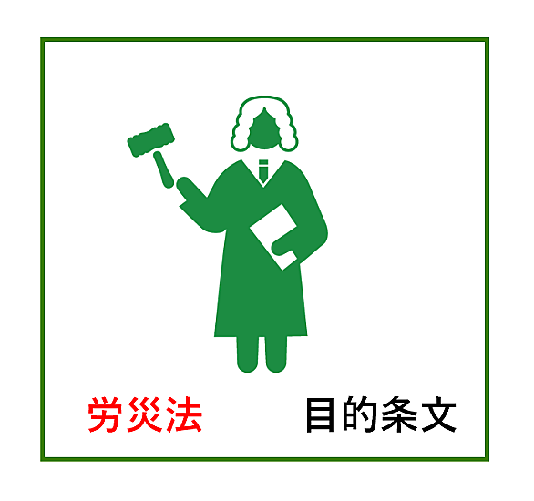 船員法とは 社会の人気 最新記事を集めました はてな