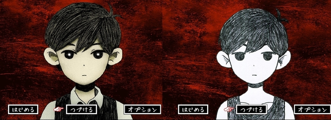 オモリとサニー、2つに分かれた人格・魂 - OMORI 考察、解説などメモ 