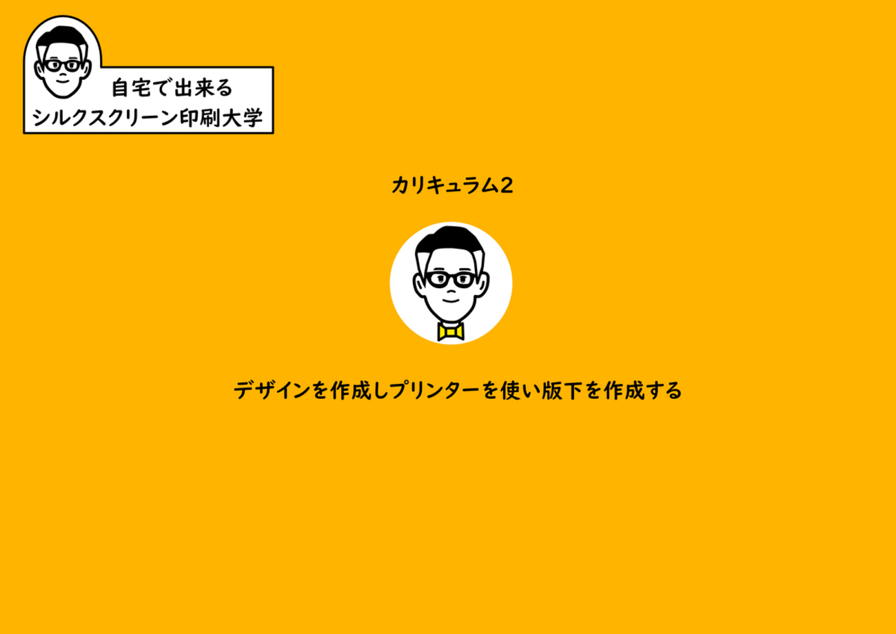 backend=imagemagick;version=1;