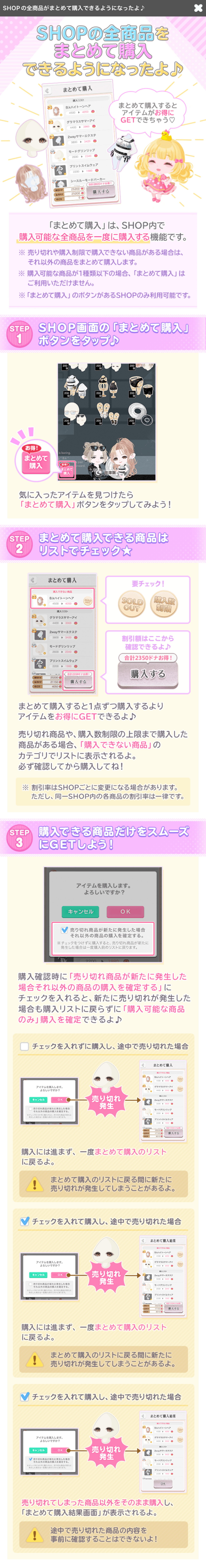 backend=imagemagick;version=1; 
