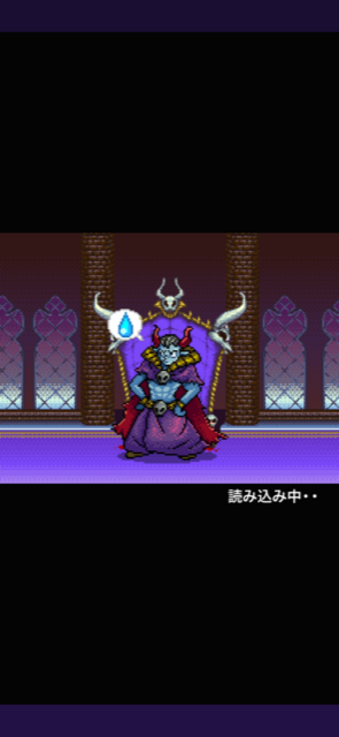 ポイ活・勇者「世界の半分くれるって言ったのに」】第8の城クリアに挑戦！これ系のゲーム多い… - なゆのポイ活ライフ