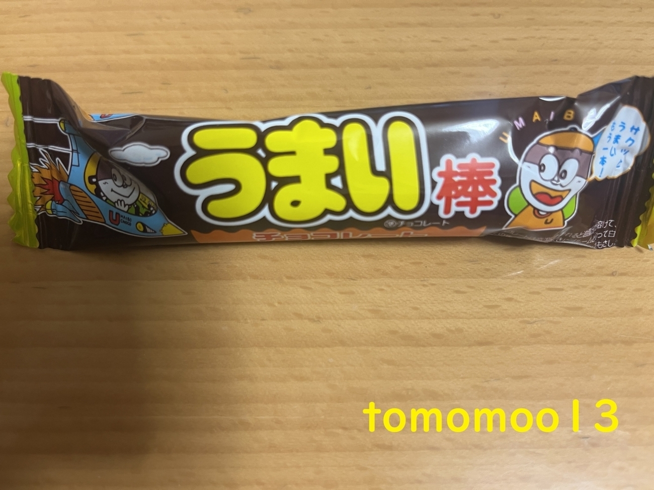 backend=imagemagick;version=1;