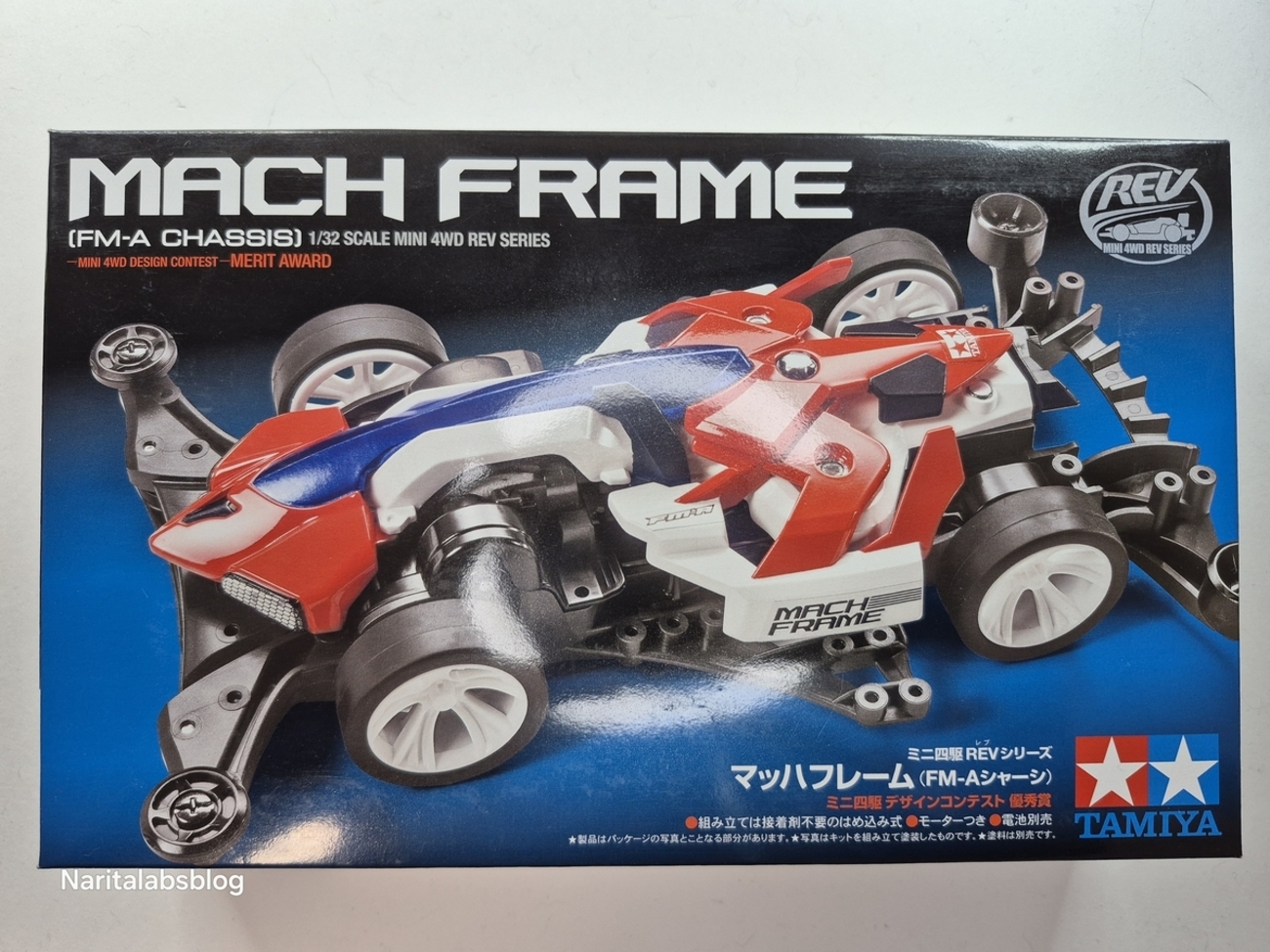 FM-Aシャーシのマッハフレームをもう一度。タミヤ推奨セッティングで 