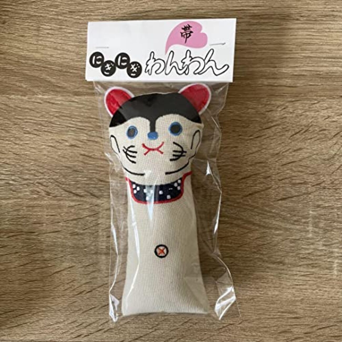 朝ドラ「本日も晴天なり」をやっと見終えました。昭和のドラマの重みと 