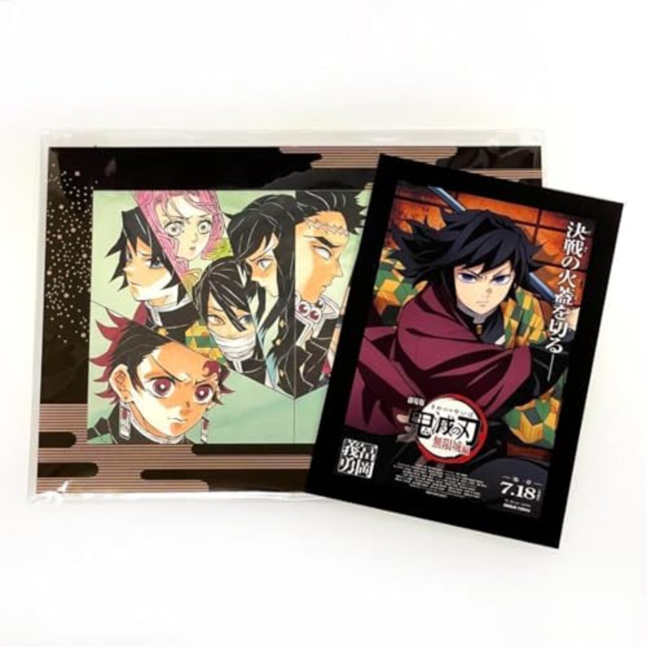 backend=imagemagick;version=1;