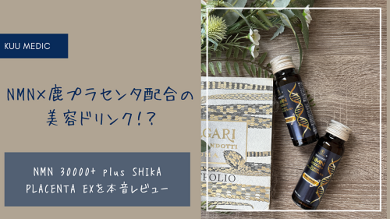 滝好き！安らぐ！　エクシアEXCIA 【セット売り】総額5万円以上 滝好き！安らぐ！ エクシアEXCIA 【セット売り】総額5万円以上
