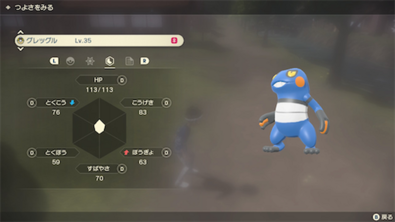 backend=imagemagick;version=1;