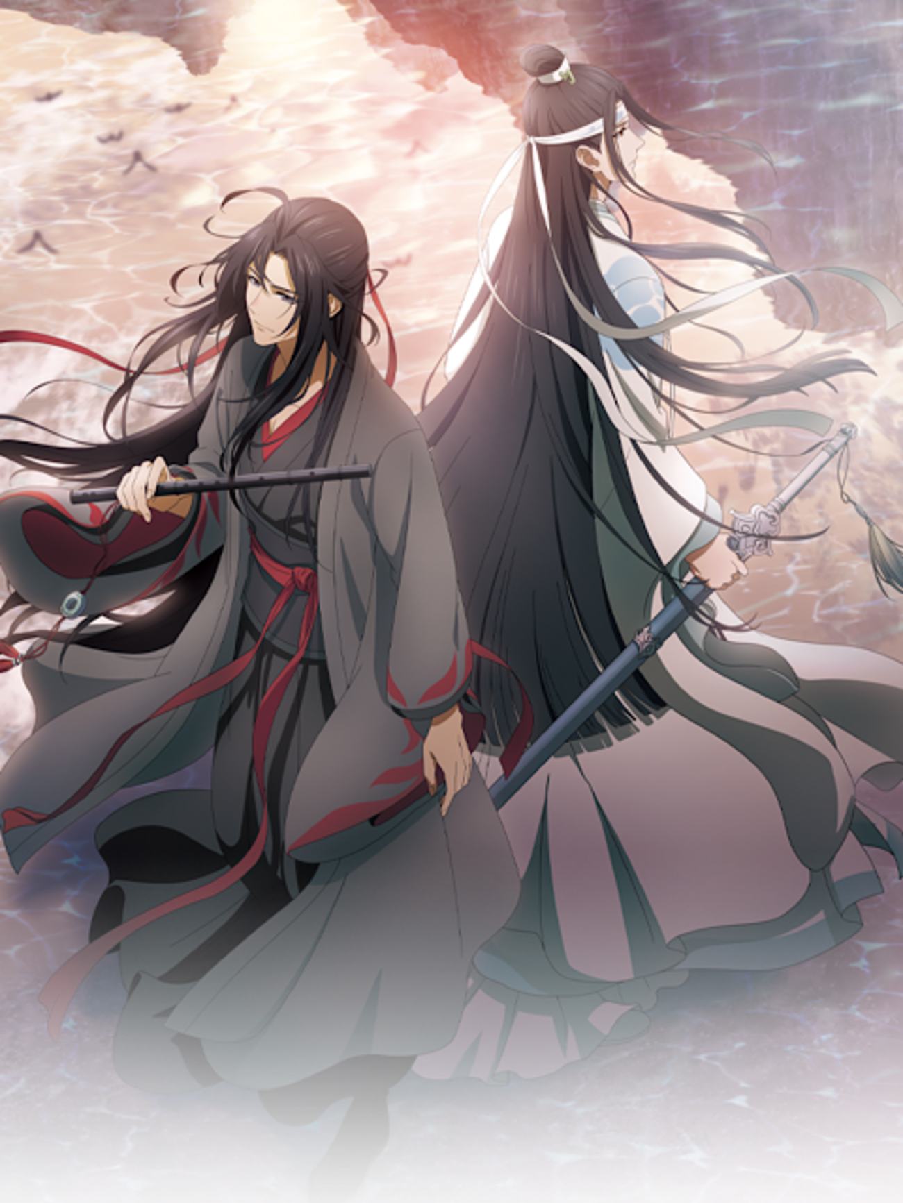 アニメ 魔道祖師 - あおの華流記