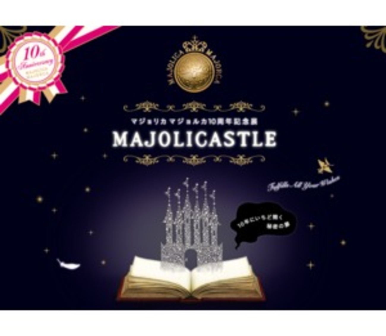 backend=imagemagick;version=1; 