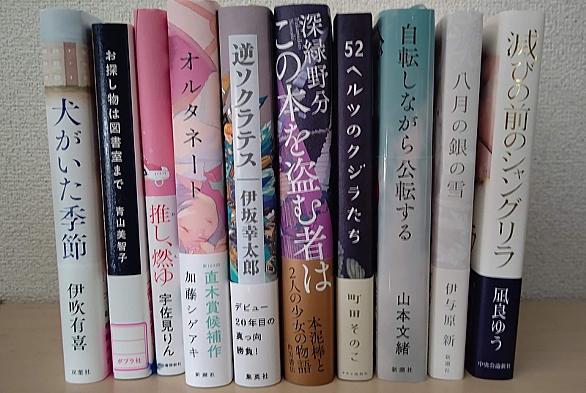 行きて帰りし物語とは 読書の人気 最新記事を集めました はてな 行きて帰りし物語とは 読書の人気 最新記事を集めました はてな