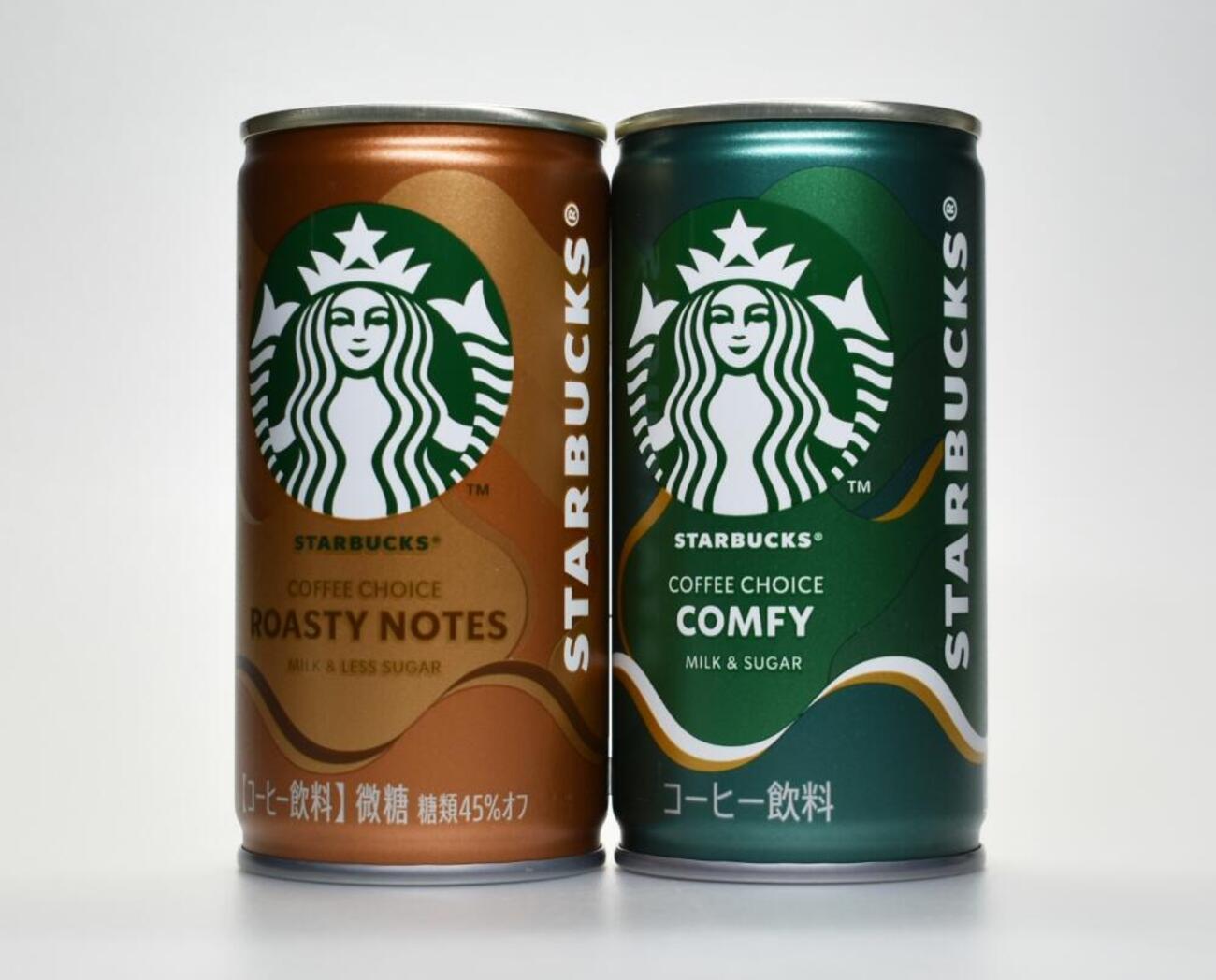 Starbucks Coffee - プロフ必読！ 02_m_lto_frapp_900x1920.png?