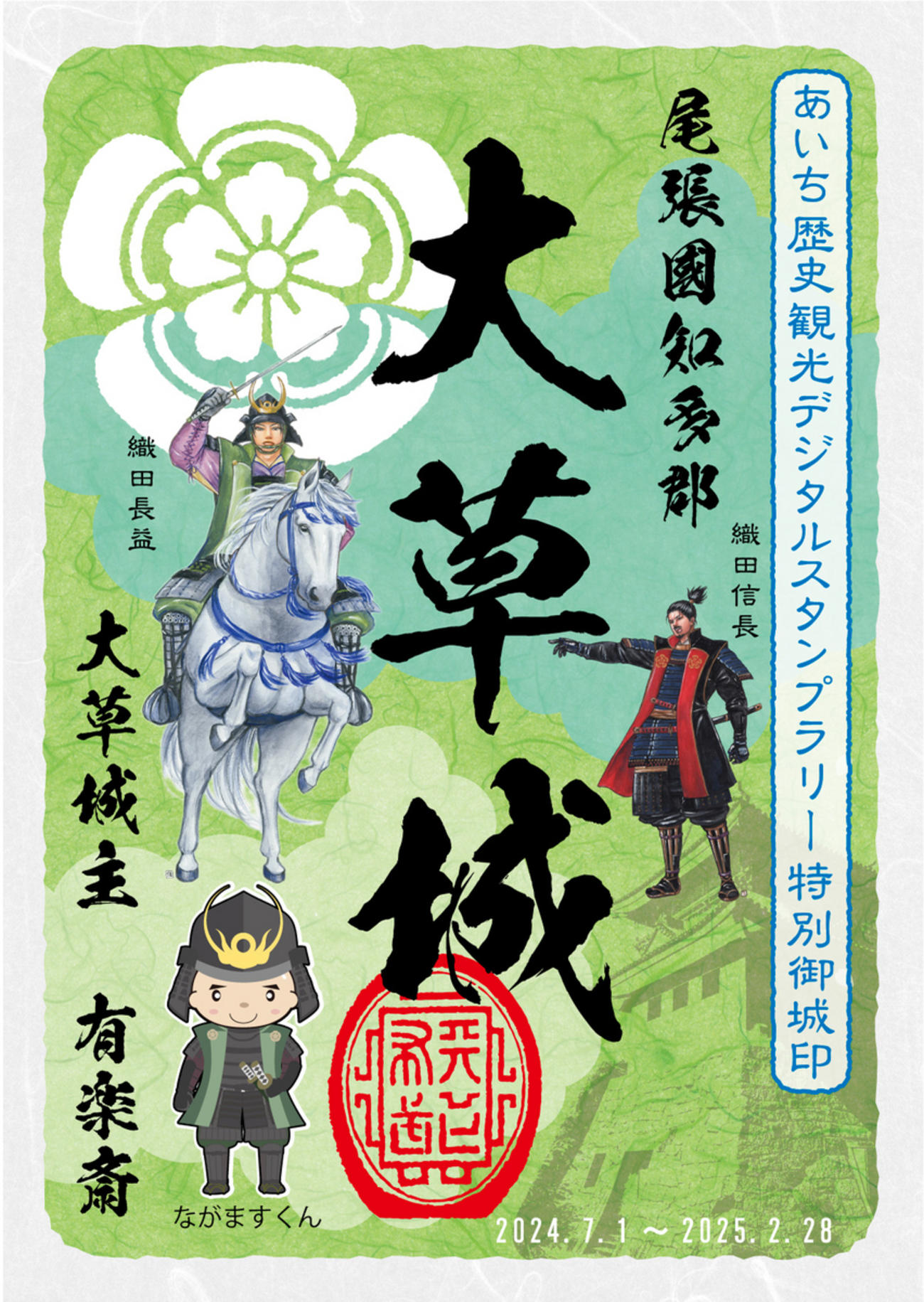 backend=imagemagick;version=1;