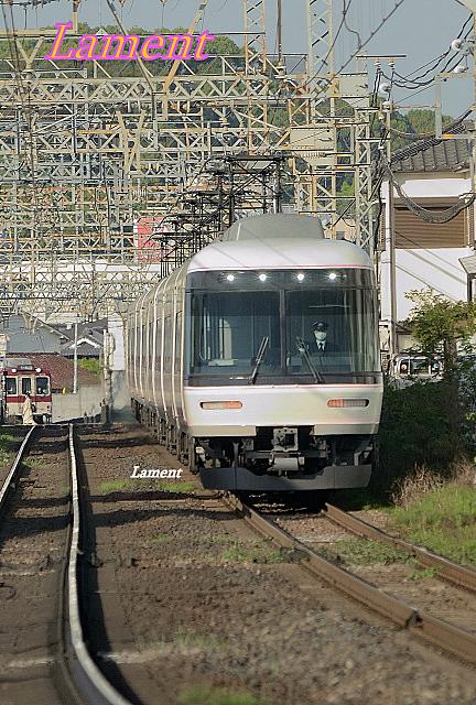 さくらライナーとは 一般の人気 最新記事を集めました はてな