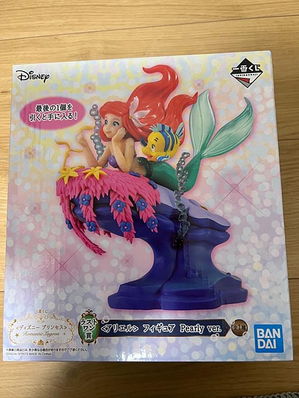 ディズニープリンセスとは 映画の人気 最新記事を集めました はてな