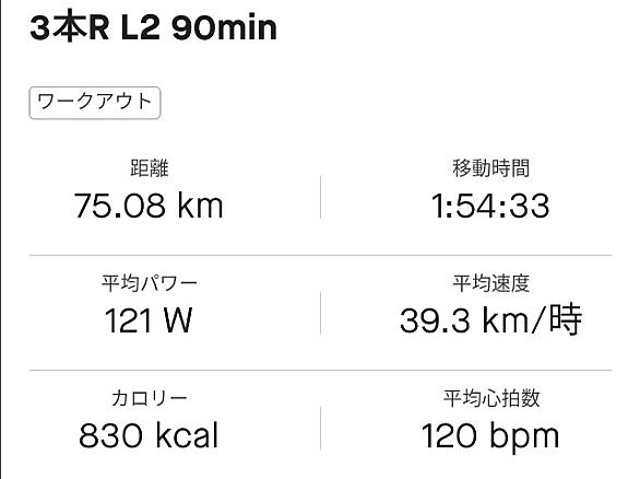 ヴェルタとは スポーツの人気 最新記事を集めました はてな ヴェルタとは スポーツの人気 最新記事を集めました はてな
