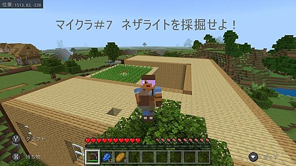 マグマダイブとは 人気 最新記事を集めました はてな